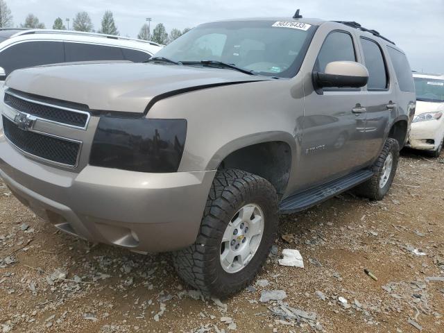 2007 Chevrolet Tahoe 