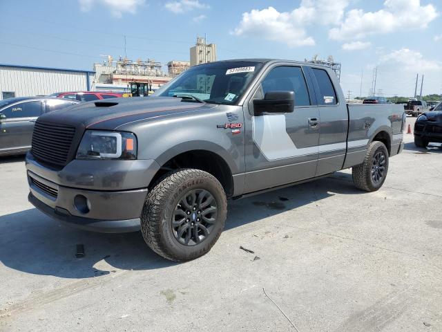 2007 Ford F-150 