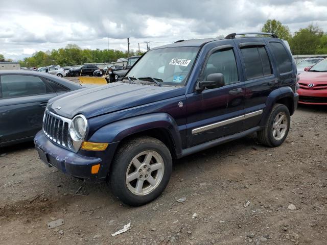 2006 Jeep Liberty Limited