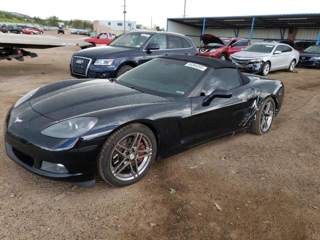 2006 Chevrolet Corvette 