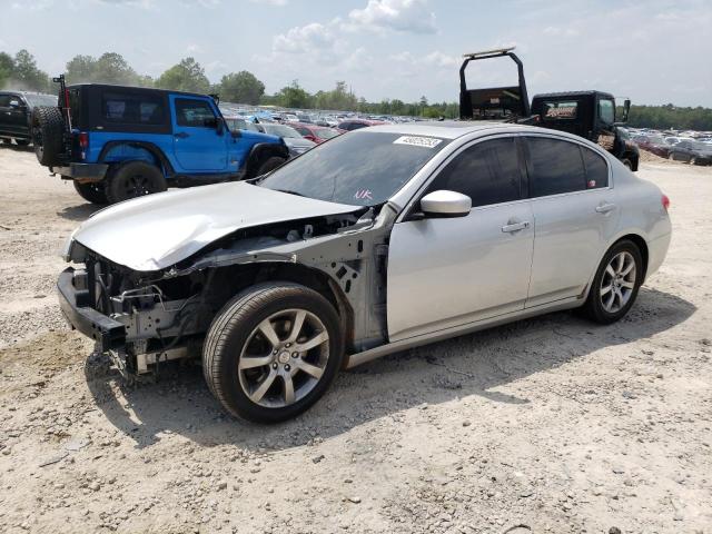 2009 INFINITI G37 Coupe Base