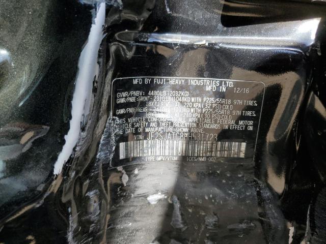 JF2SJATC8HH531723 Subaru Forester 2.5i Touring