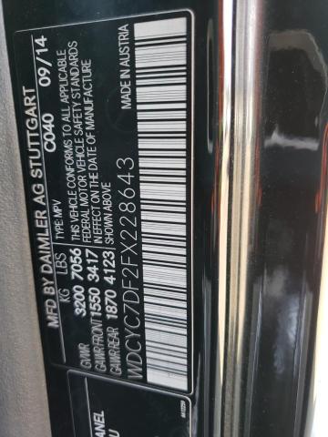 2015 MERCEDES-BENZ G 63 AMG - WDCYC7DF2FX228643