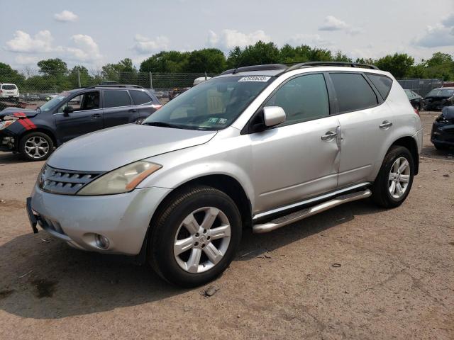 Salvage cars for sale from Copart Chalfont, PA: 2007 Nissan Murano SL