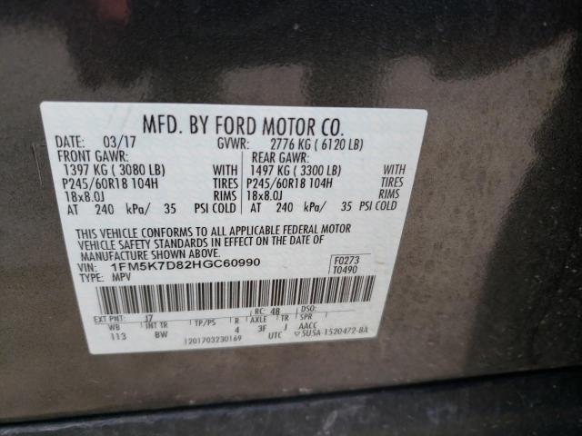 2017 FORD 100 CLB WG 1FM5K7D82HGC60990