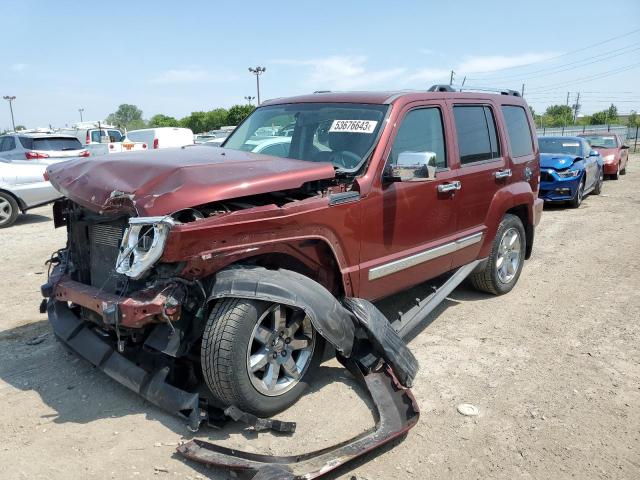 2008 Jeep Liberty Limited