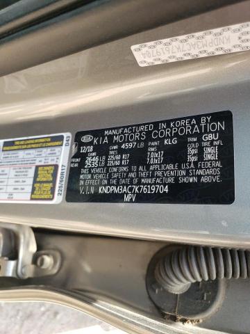 KNDPM3AC7K7619704 KIA Sportage Lx
