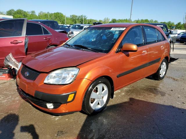 2008 Kia Rio 