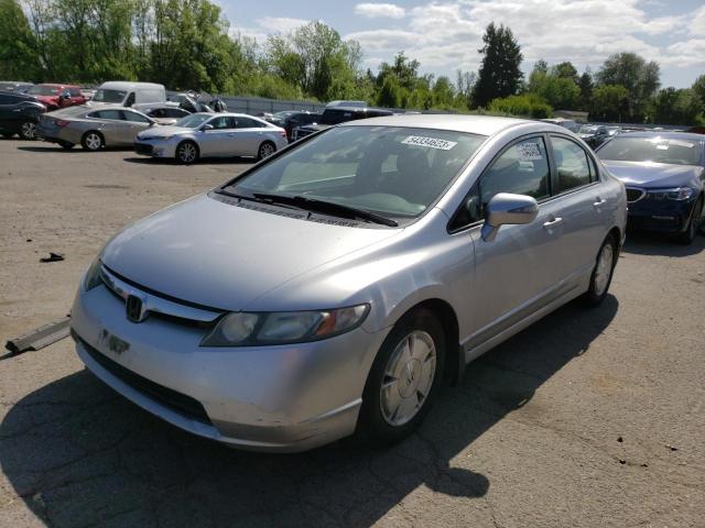 2007 honda civic hybrid for sale