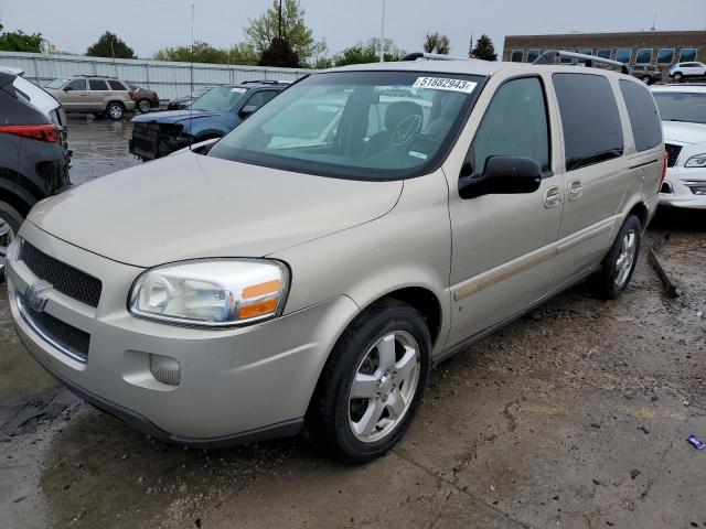 2007 Chevrolet Uplander LT