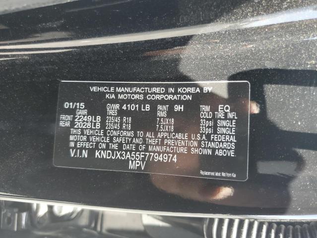 KNDJX3A55F7794974 KIA Soul !