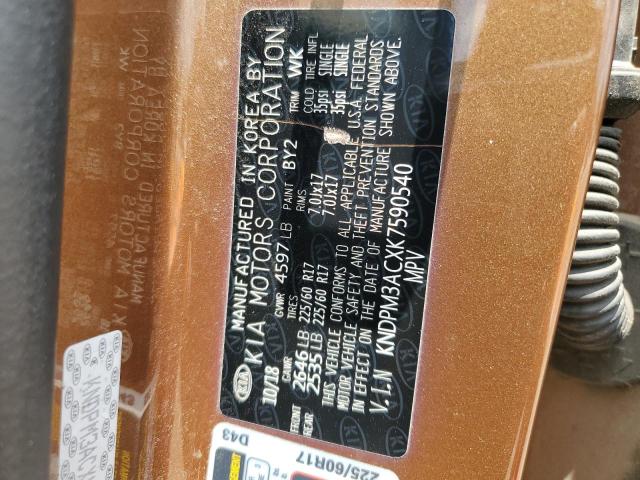 KNDPM3ACXK7590540 KIA Sportage Lx
