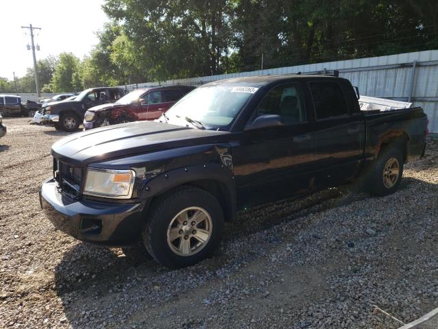 2008 Dodge Dakota 