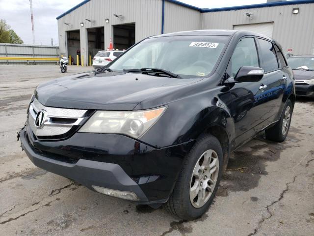 2008 Acura MDX 