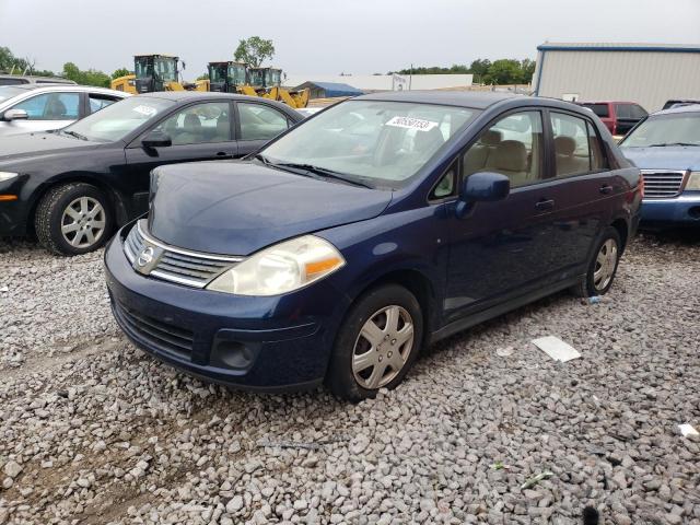 2009 Nissan Versa S