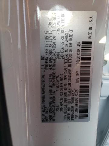 2023 MAZDA CX-50 PREM - 7MMVABEM4PN122335