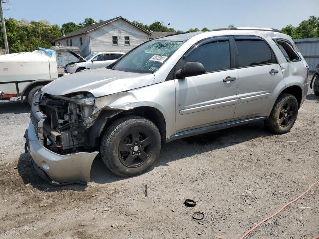 2008 Chevrolet Equinox LS