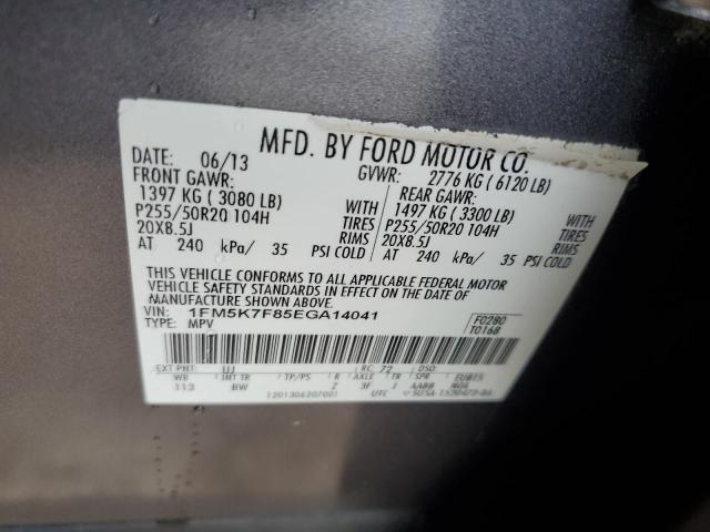 1FM5K7F85EGA14041 Ford Explorer Limited