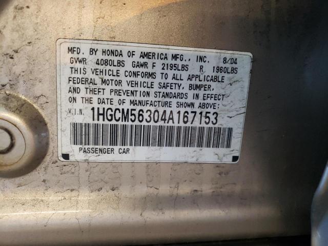 2004 Honda Accord Lx VIN: 1HGCM56304A167153 Lot: 53114023