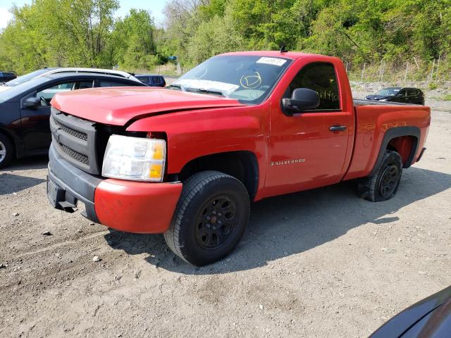 2008 Chevrolet C/K 1500 