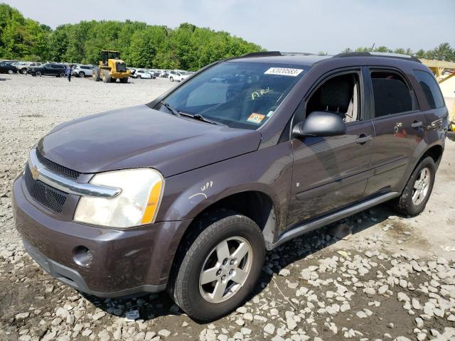 2008 Chevrolet Equinox LS