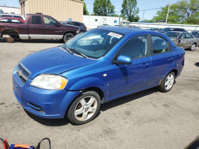 2007 Chevrolet Aveo LT