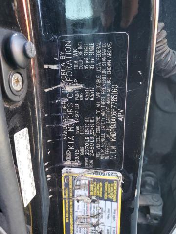 KNDPB3AC6F7785160 KIA Sportage Lx