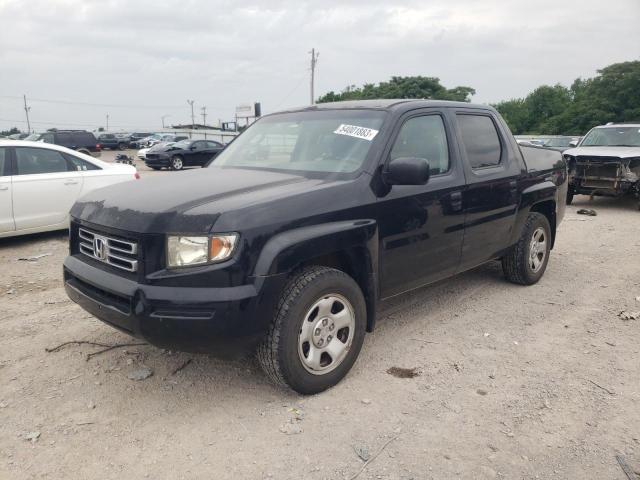 2008 Honda Ridgeline RT