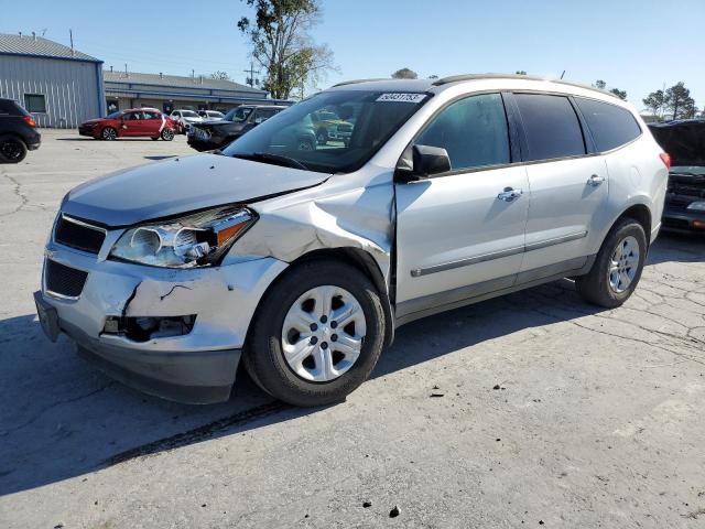 2009 Chevrolet Traverse LS