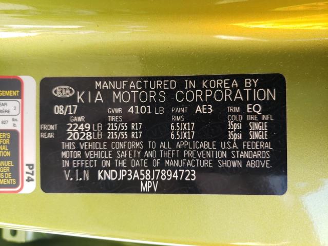 KNDJP3A58J7894723 KIA SOUL +