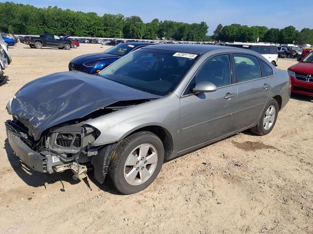 2007 Chevrolet Impala LT