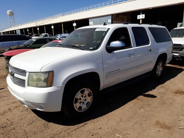 2008 Chevrolet Suburban 