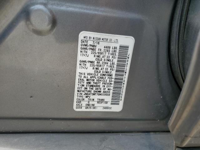 2016 NISSAN ROGUE S/SL JN8AT2MT7GW020558