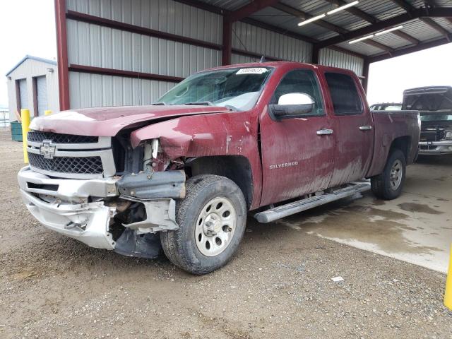 2013 Chevrolet C/K 1500 