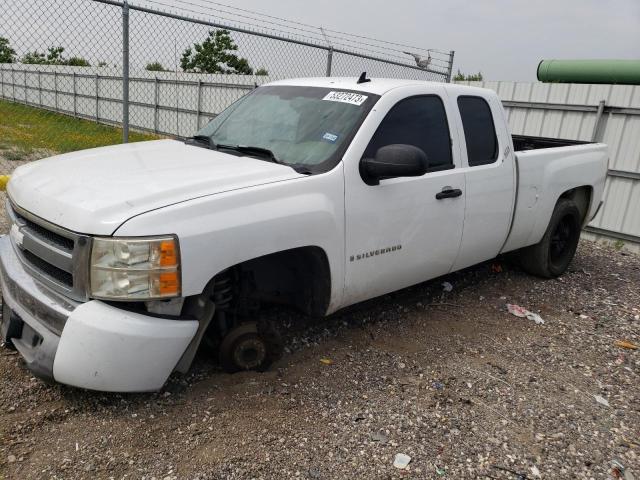 2007 Chevrolet C/K 1500 