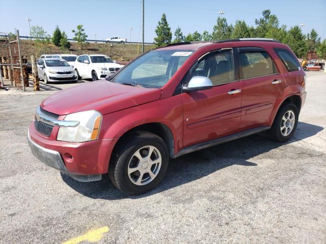 2006 Chevrolet Equinox LS