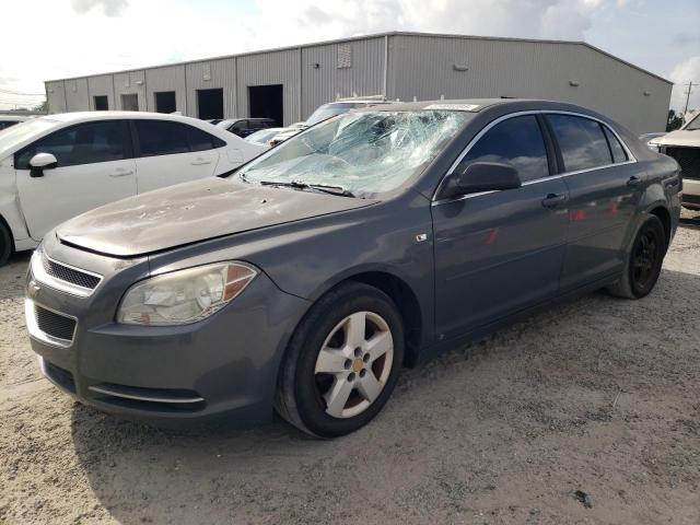 2008 Chevrolet Malibu LS