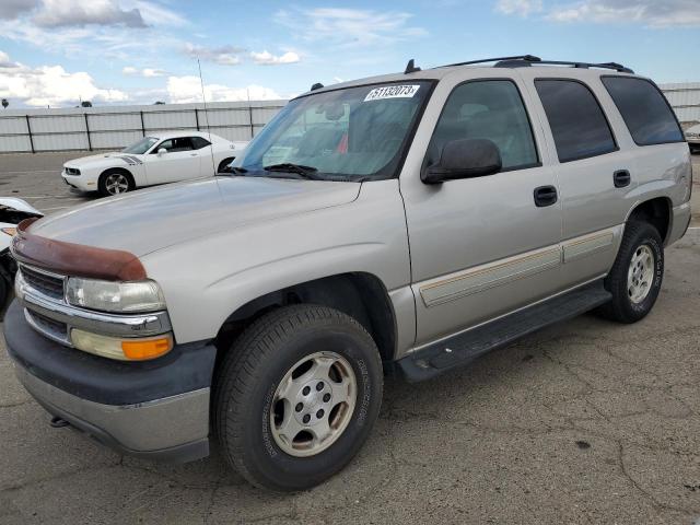 2006 Chevrolet Tahoe 