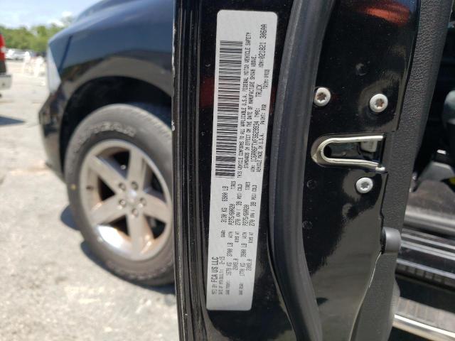 2015 RAM 1500 ST - 1C6RR6FTXFS629934