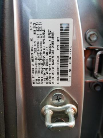 5J8TB3H52EL005488 Acura Rdx Technology
