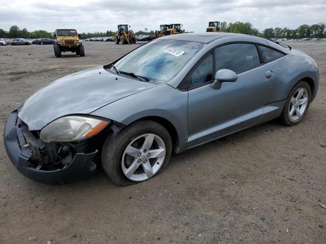 2007 Mitsubishi Eclipse GS