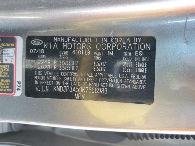 KNDJP3A59K7668983 KIA SOUL +