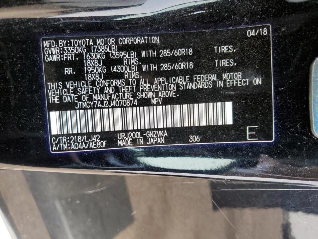 2018 TOYOTA LAND CRUIS - JTMCY7AJ2J4070874
