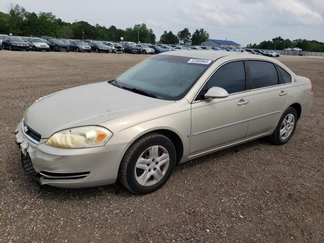 2008 Chevrolet Impala LS