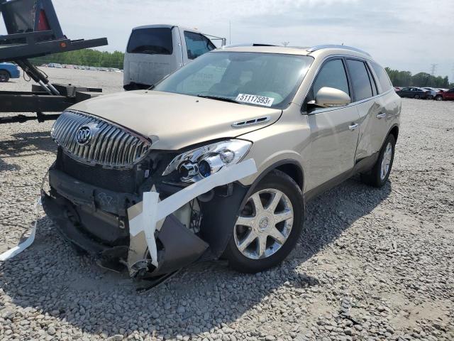 2010 Buick Enclave CXL