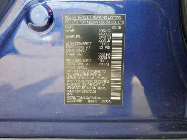 KNMAT2MT1JP572103 Nissan ROGUE S
