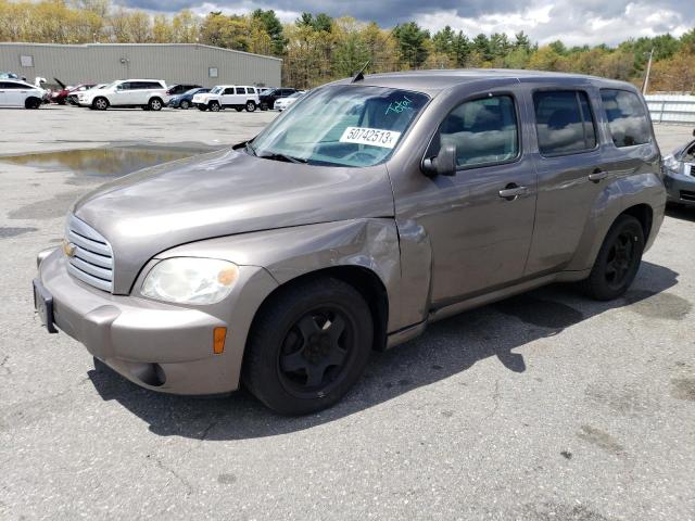 2011 Chevrolet HHR LT