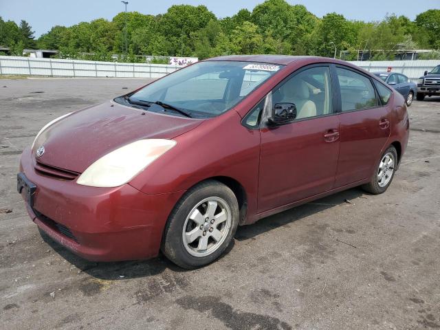 2005 Toyota Prius 