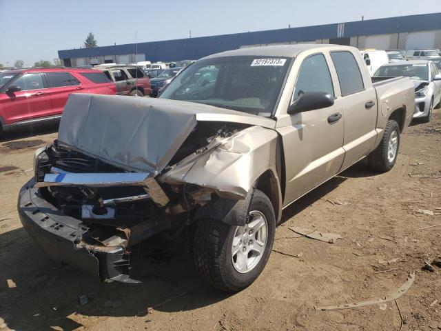 2005 Dodge Dakota 