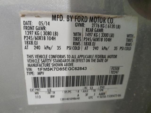 1FM5K7D85EGC62843 Ford EXPLORER XLT